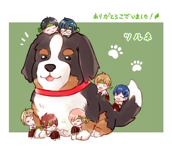 画像まとめ ツルネ 風舞高校弓道部 新着 8ページ目 アニメレーダー 画像まとめ ツルネ 風舞高校弓道部 新着 8ページ目 アニメレーダー