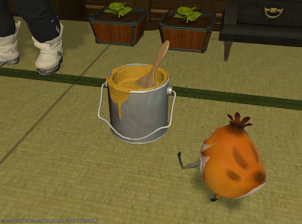 Eorzea Database Paint Can FINAL FANTASY XIV, The Lodestone