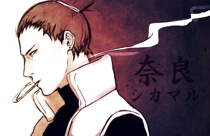 奈良シカマルのtwitterイラスト検索結果