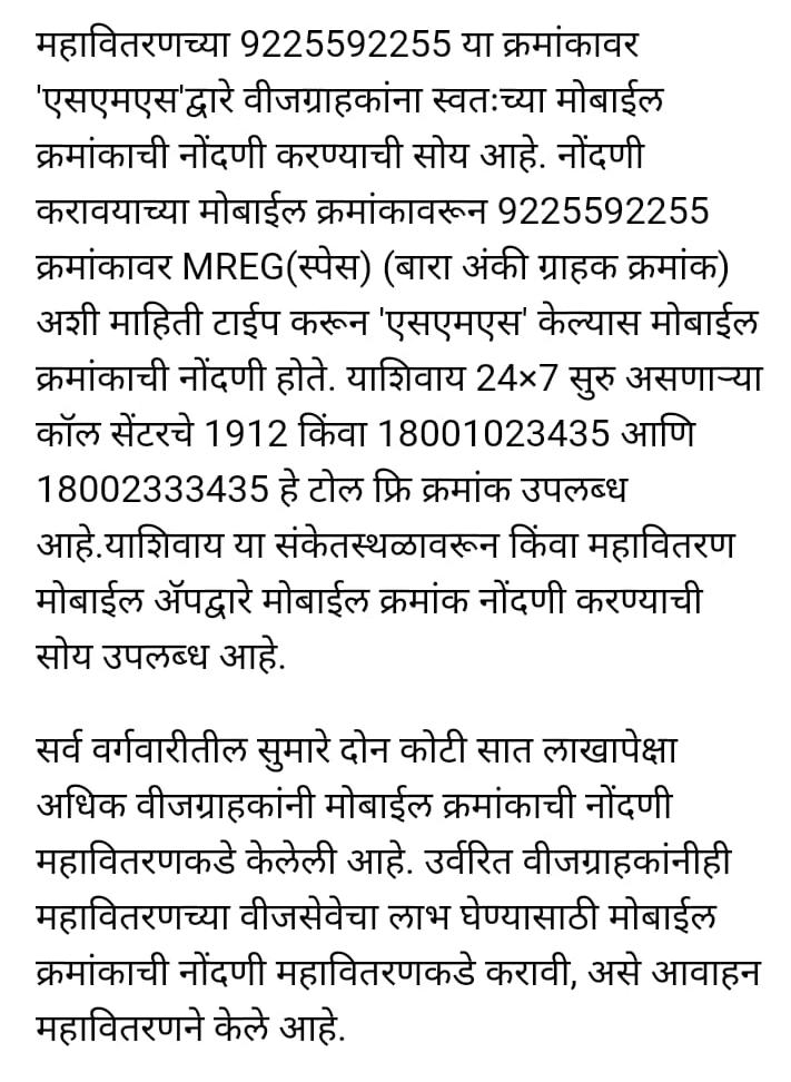 Vikas Puri tweet media