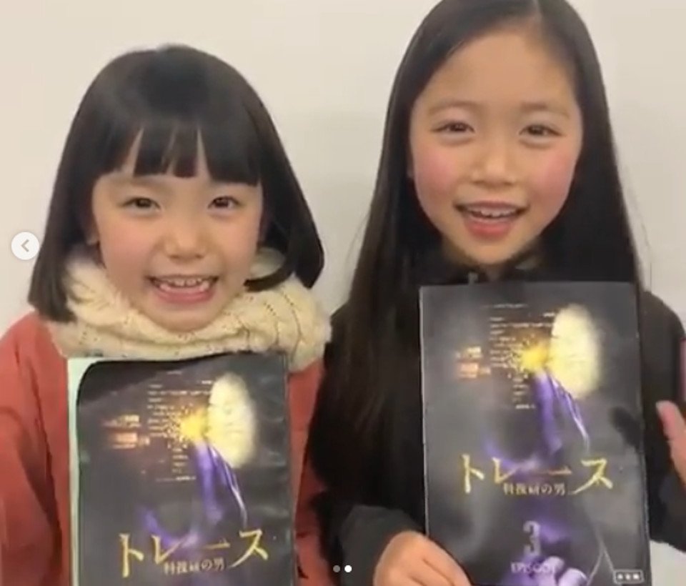 子役タレント応援ブログ Twitterren 1月21日 月 1月23日 水 子役 テレビ イベント 出演情報 稲垣来泉 川北のん 高松咲希 飯尾夢奏 井上風宇子 鈴木梨央 高橋ひかる 他 T Co Uwdceuuakd トレース トクサツガガガ T Co Tllu0z1gps