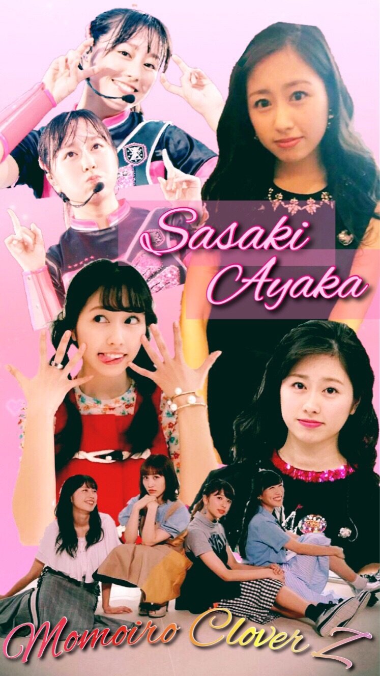 画像加工垢 あおくま あおくまの画像加工 ももクロ ももいろクローバーz あーりん 佐々木彩夏 あーりんの 壁紙 壁紙 壁紙配布 画像加工 加工画像配布 リクエスト募集 保存する時はフォローやrt いいねなどしてくださると嬉しいです