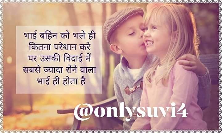 Maur_Suraj's tweet photo. https://t.co/czlROixZ2Y