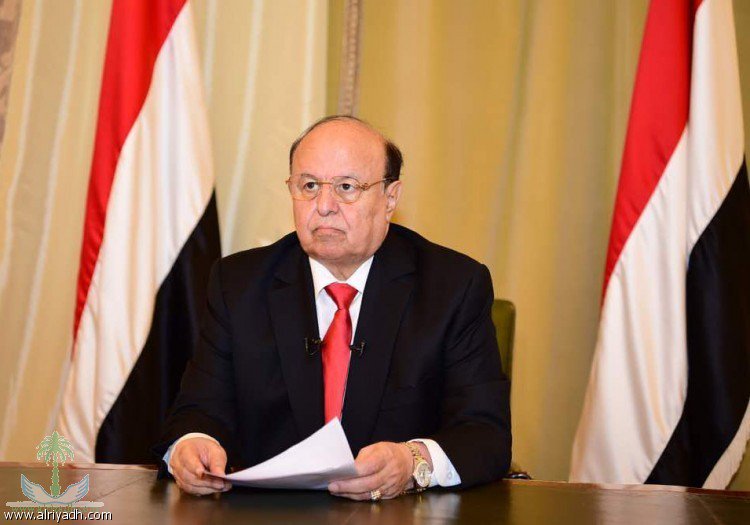 رئيس #اليمن يوجه بالمزيد من العمل لاستكمال التحرير
http://www.alriyadh.com/1732691
