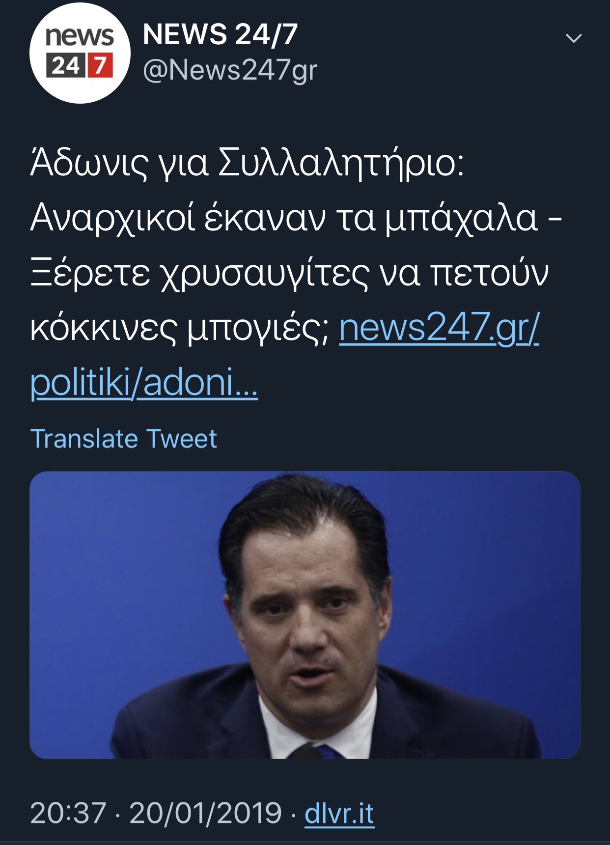Εικόνα