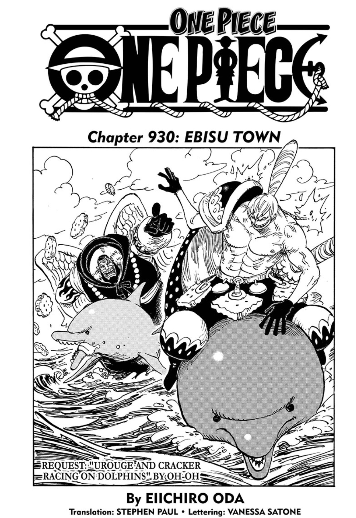 One Piece Center The Cover Page For One Piece Chapter 930 Ebisu Town Read It Here T Co Wqlaz1qvtc T Co Q1vt3i33gh Twitter