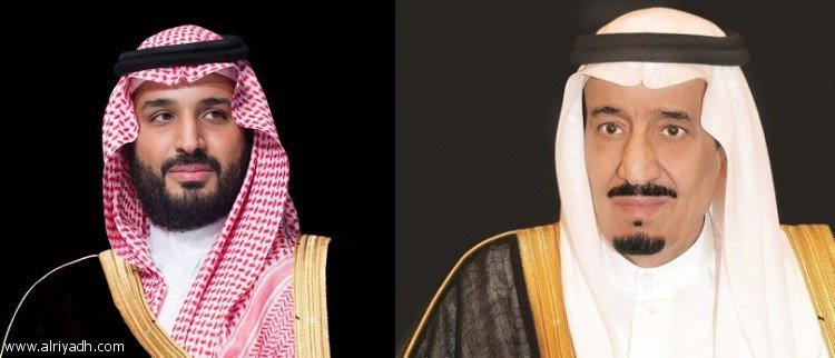 القيادة تعزي حاكم أم القيوين في وفاة الشيخة نيلا النعيمي
http://www.alriyadh.com/1732707