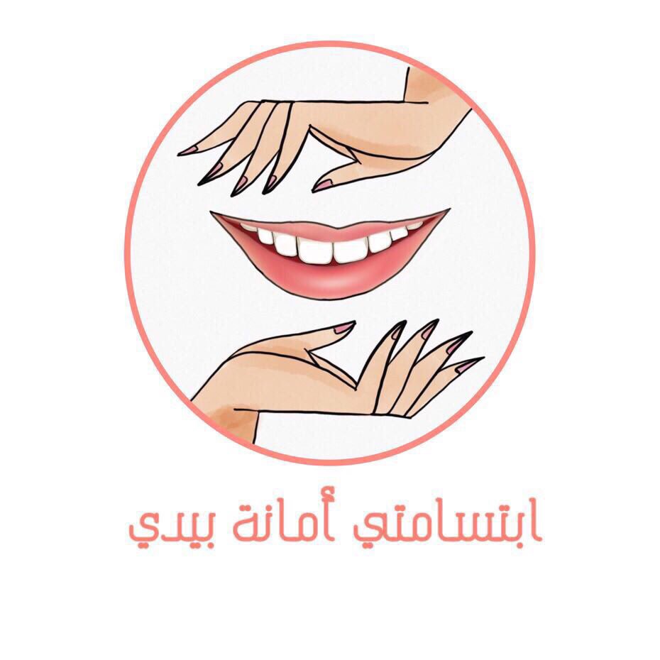 SmileIsAPromise's tweet photo. تنطلق حملتنا "ابتسامتي أمانة بيدي" بدعم من مؤسسة الأميرة العنود الخيرية يوم الاثنين المقبل ٢٨/١/٢٠١٩ وتستمر لمدة ٥ أسابيع، نزور فيها مدارس الثانوية العامة بمنطقة الريا�� لتثقيفهم عن صحة الفم وأمراضه، وستتم تغطية الحملة على حسابنا هذا، كونوا على قرب .. ✨ https://t.co/unMdk2yDcN