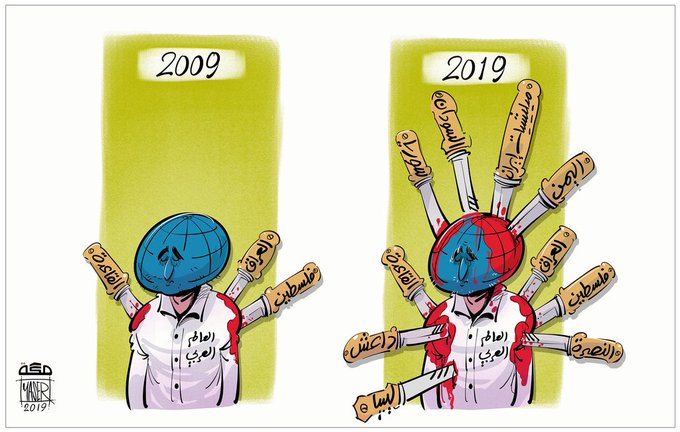 ÐÐ¾Ð±ÑÐ°Ð¶ÐµÐ½Ð½Ñ