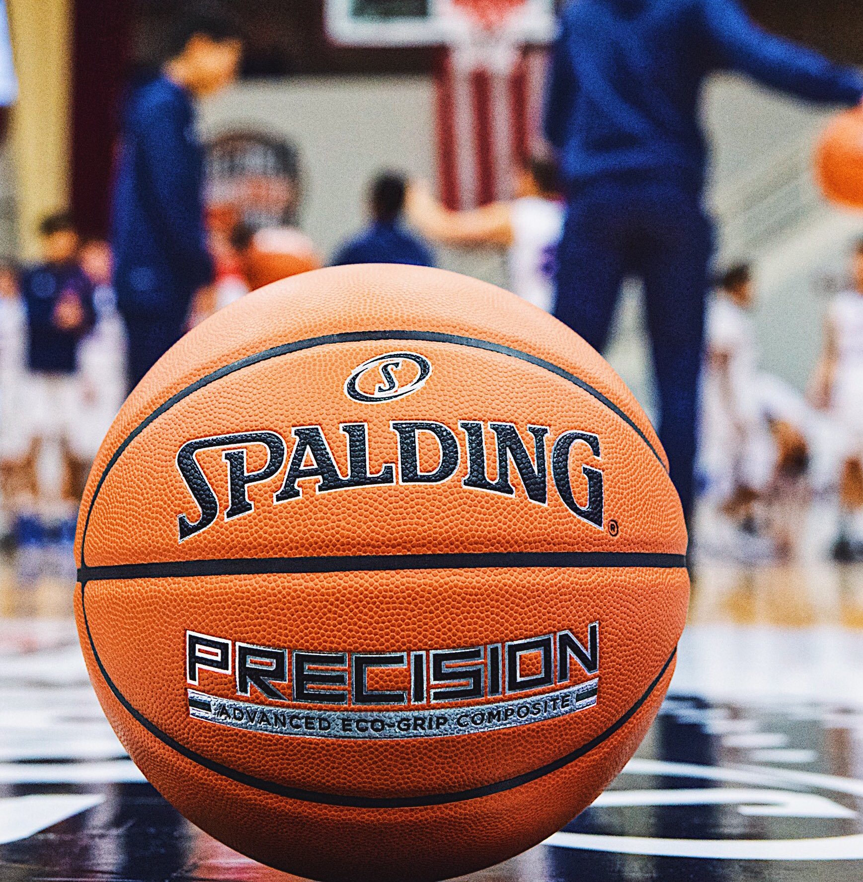 spalding precision basketball