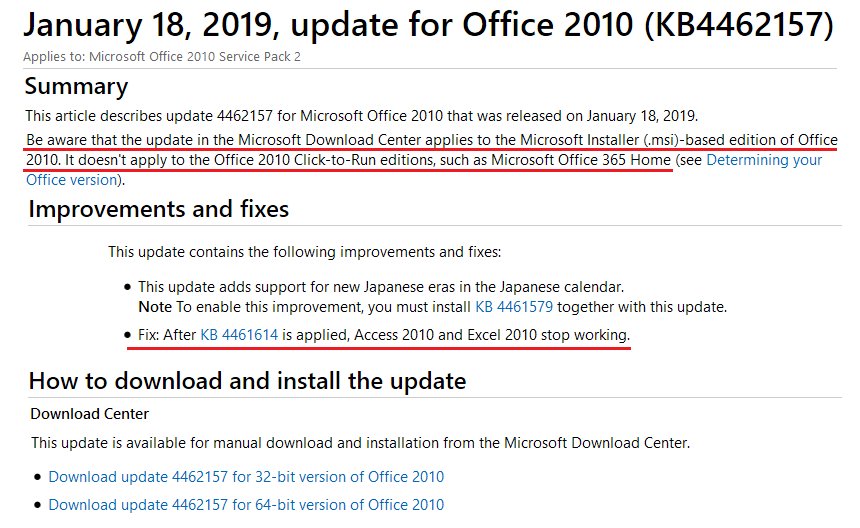 office 2010 windows xp kernel32.dll