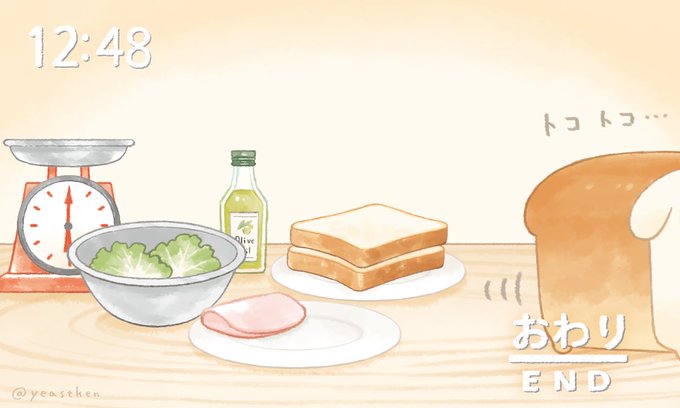 「料理番組の日」 illustration images(Oldest))