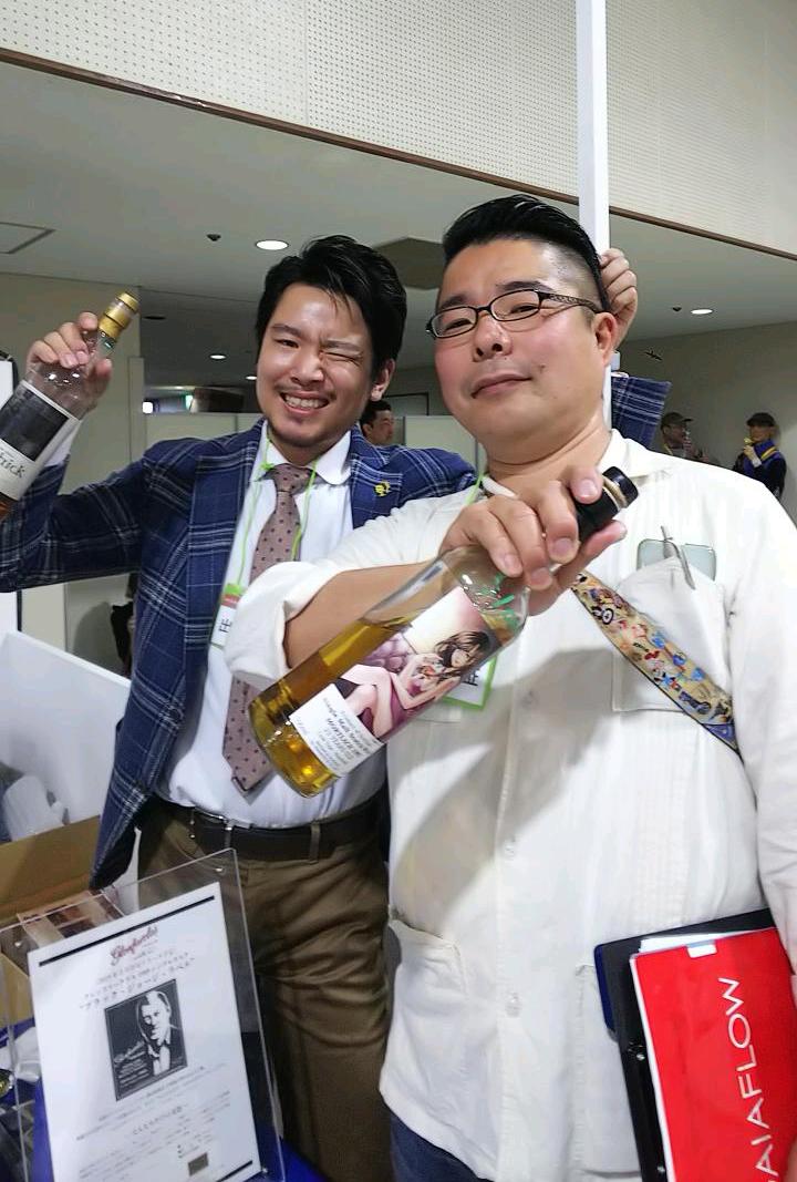 xZGlf9ZjWsE5OjJ's tweet image. 例のボトルの方でした。あなたですか、数多くの男性を惑わしてるのは
 #ウイスキーラバーズ名古屋2019 
 #WLN2019