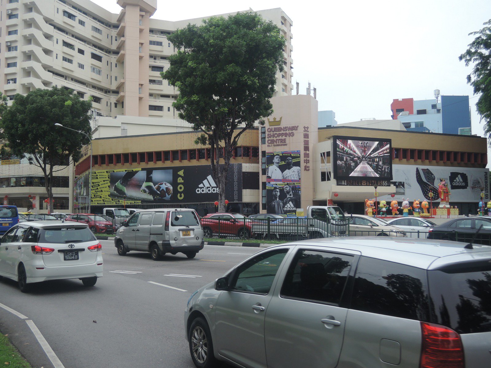 adidas queensway shopping centre