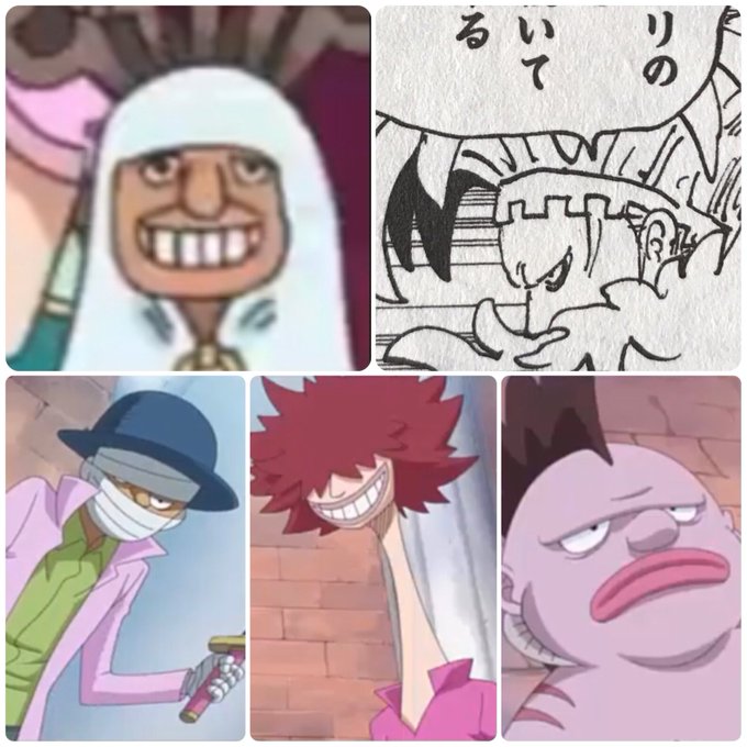 シャーロット家のtwitterイラスト検索結果