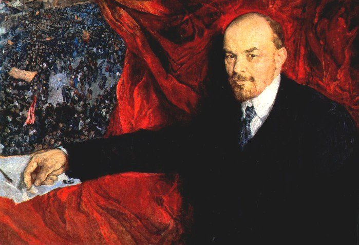 Утратой близкого, открытки с днем ленина