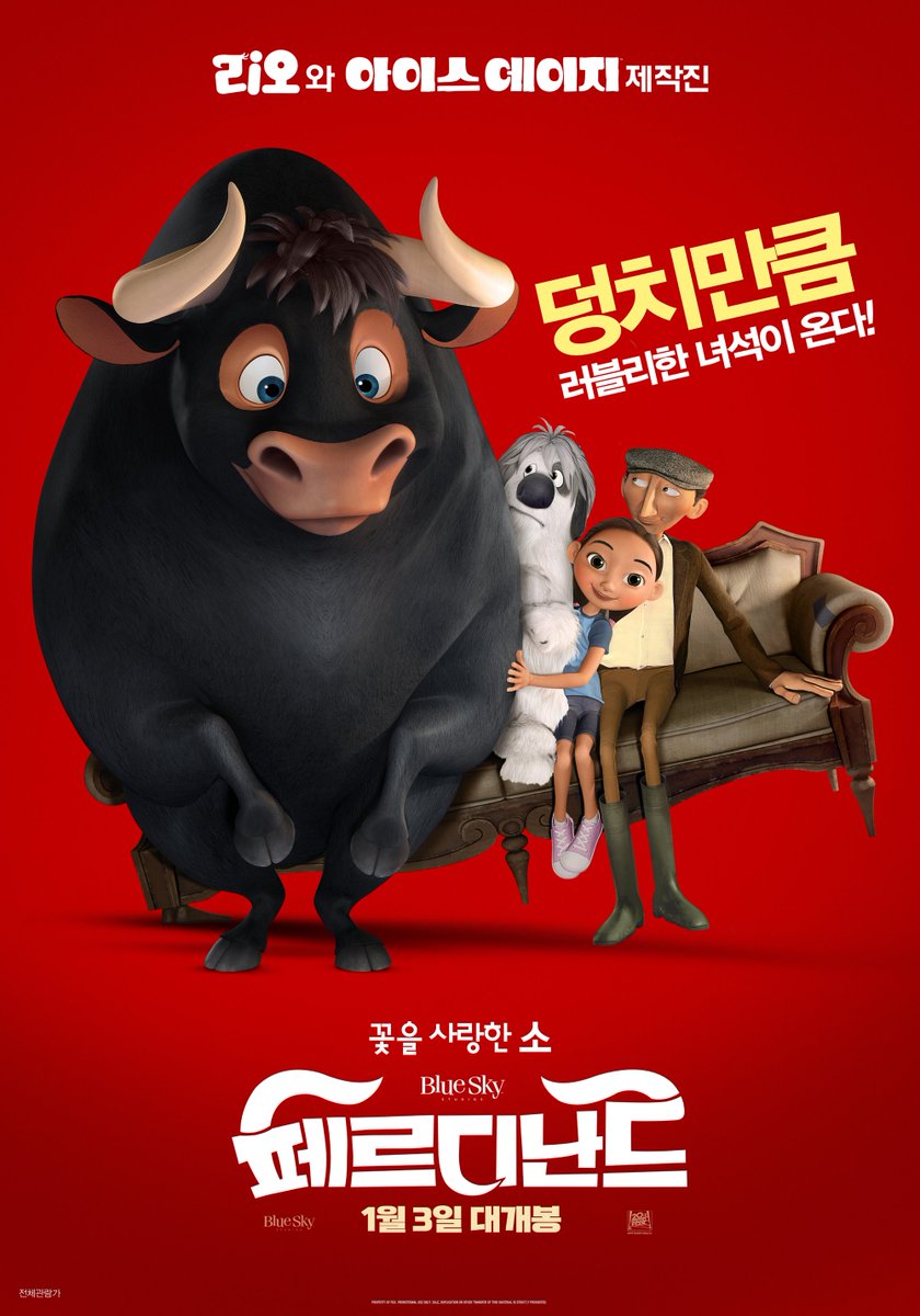 성남시 중앙도서관 tweet media