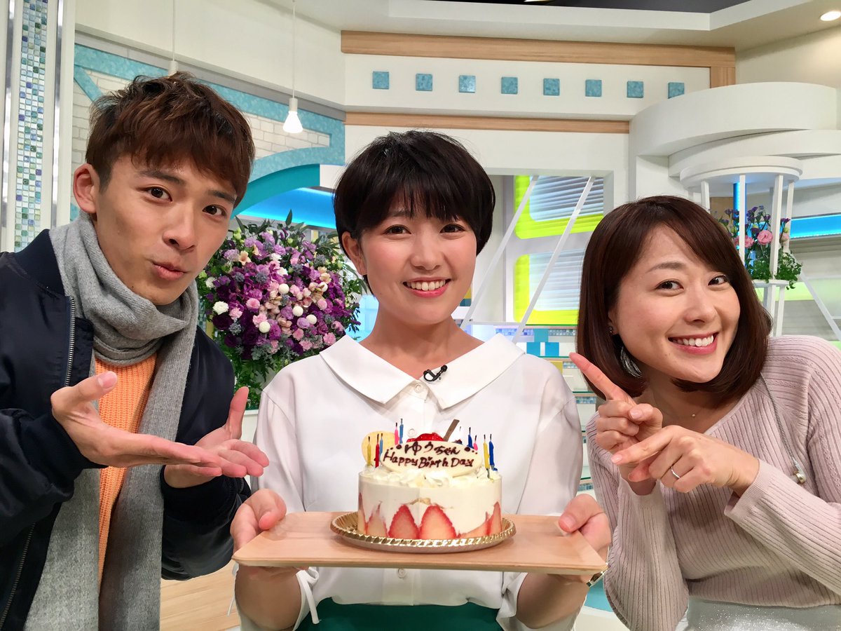 バリはやッ Zip バリはやッ の天然娘 川崎優ちゃんが 週末 誕生日だったので 今朝のオンエア終わりにお祝いしました 優ちゃんも29歳に 強靭な精神力を持って 優ちゃんらしく成長していって下さい 川崎優 誕生日 バリはや