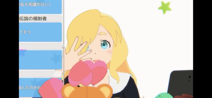 さよなら絶望先生のtwitterイラスト検索結果 古い順