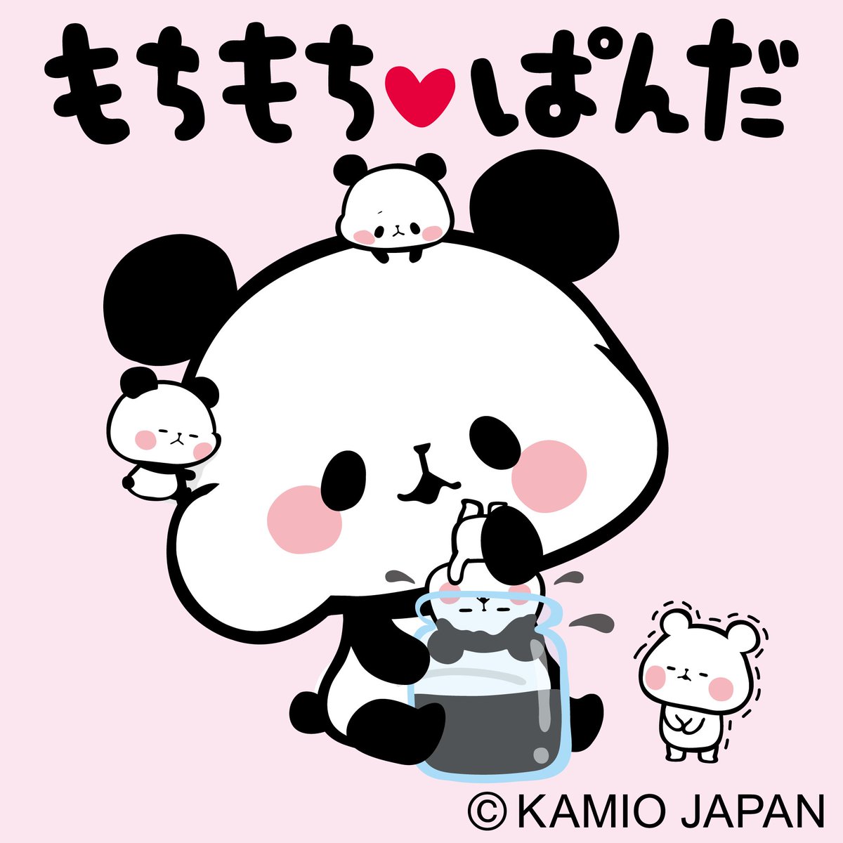 もちもちぱんだ Twitter Search