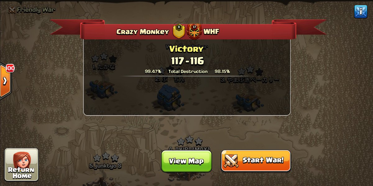 Epic war
GG WHF
<a href="/champwarleague/">Champions War League</a>
