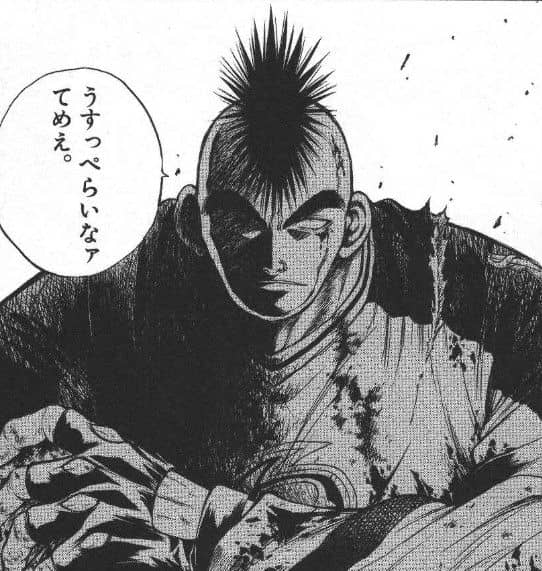 へりょ ヒーローアカデミア 烈火の炎のパクリかー でも烈火の炎の名場面って土門絡みが多い気が 強靭な肉体 複数の道具を使いこなす器用さ 友情に支えられた精神力 全部デク持ってないものばかりじゃないですか 堀越先生に6つの個性が描けることを期待 へりょ ヒーローアカデミア 烈火の炎のパクリかー でも烈火の炎の名場面って土門絡みが多い気が 強靭な肉体 複数の道具を使いこなす器用さ 友情に支えられた精神力 全部デク持ってないものばかりじゃないですか 堀越先生に6つの個性が描けることを期待
