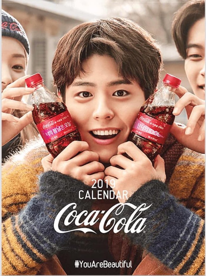 Arigatobgjapan コカコーラ パクボゴム 19パクボゴム壁掛けカレンダー 박보검 パクボゴム Parkbogum 코카콜라 콜라 Cocacola Cokeplay App Arigatobgjapan コカコーラ パクボゴム 19パクボゴム壁掛けカレンダー 박보검 パクボゴム Parkbogum 코카콜라 콜라 Cocacola Cokeplay App