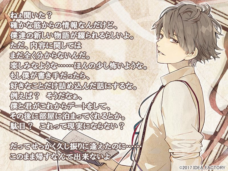 鷺澤累誕生祭19 Twitter Search Twitter 鷺澤累誕生祭19 Twitter Search Twitter