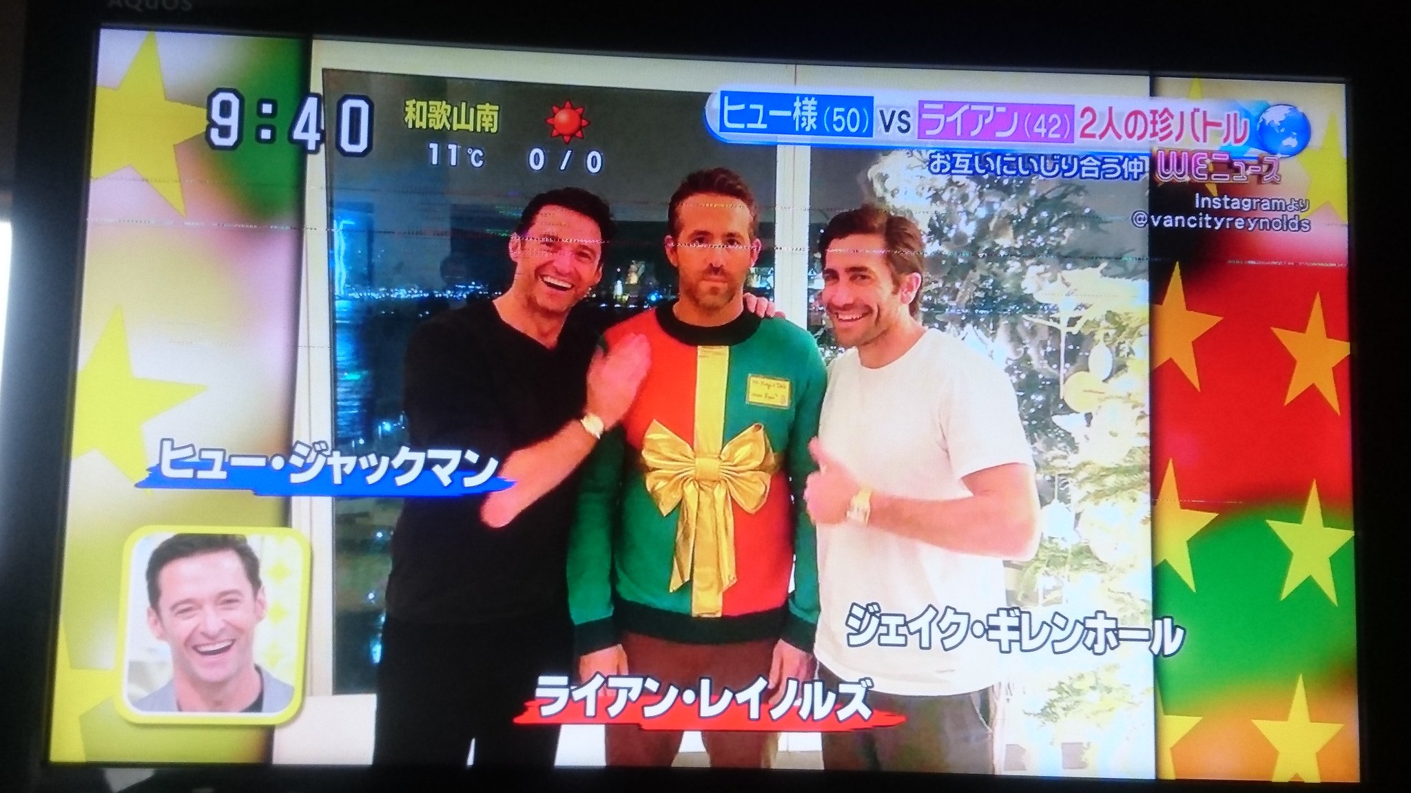 ヒュージャックマンとライアンレイノルズ直筆サイン入り2Lサイズ写真 2025年最新】ヒュー・ジャックマン サインの人気アイテム - メルカリ