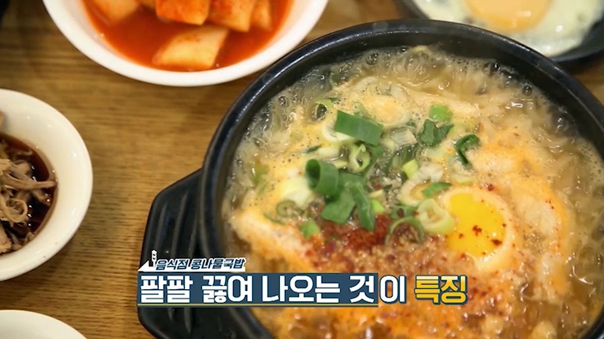 300zip's tweet image. 지난 11월 23일 CNTV '시간역행, 그날로!'에 삼백집이 소개되었습니다!