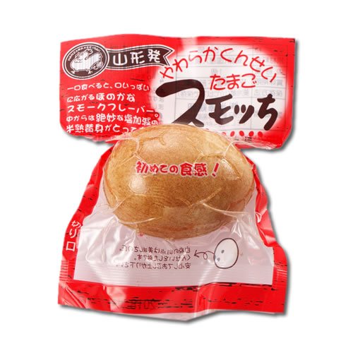 京王百貨店新宿店 グルメプラス On Twitter 8階 自然食品の店f F で見つけた 山形のうまいもの 燻製たまご スモッチ は 山形県 内陸地方での食品保存方法として受け継がれている 燻しの文化 に着目し 開発されました こだわり製法で黄身がとろ り半熟に