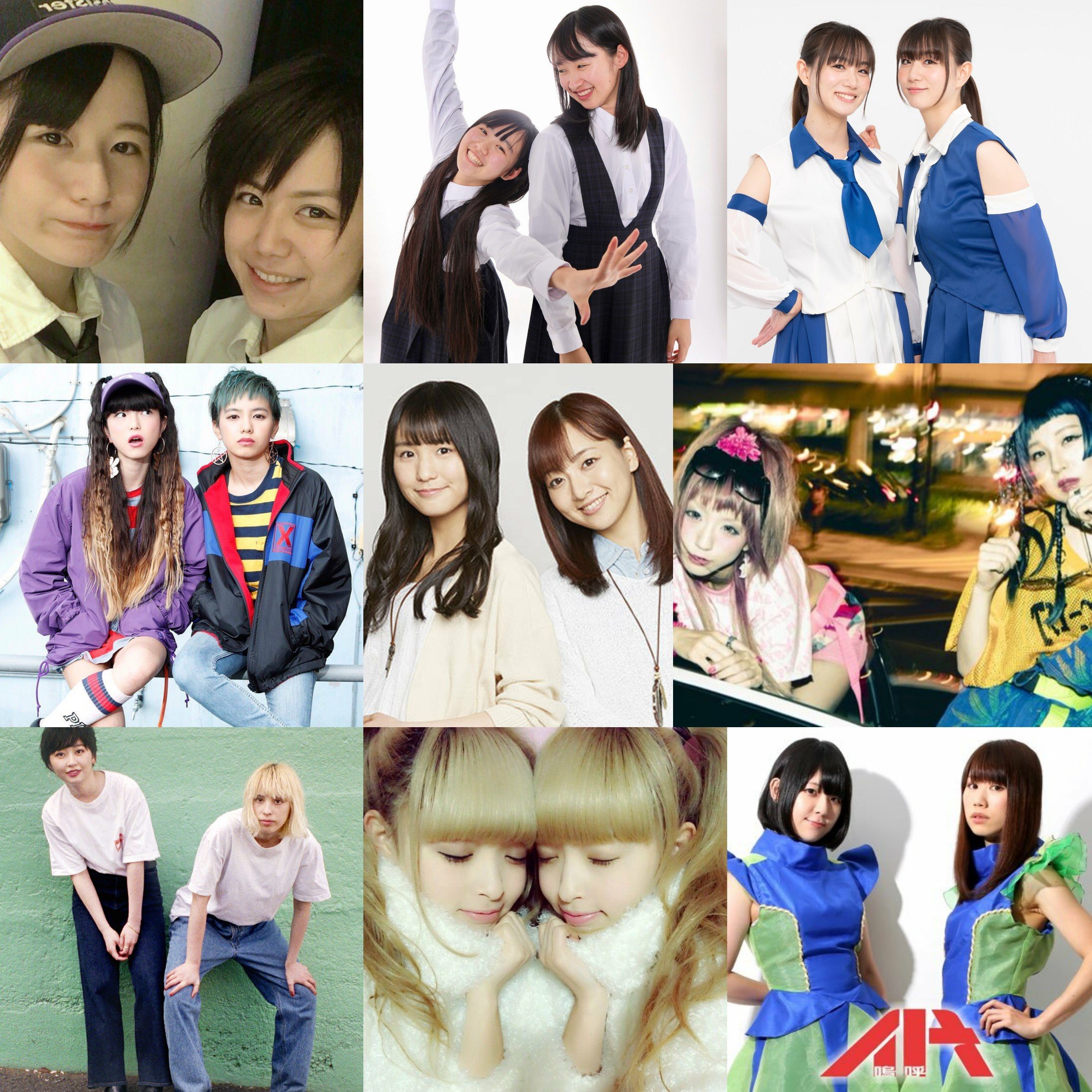 توییتر だいや در توییتر おもな二人組ライブアイドル アーティスト 一覧 休止含む 独自調べ 追加更新 二人 で活動続けるのはとても大変 最初から二人組や人数の変遷があって二人になったグループなどさまざま ハイパヨ イエハピ ほわどる Chelip Amiina