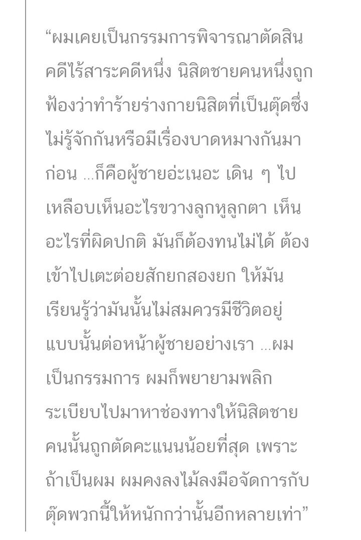 จีจี🍃 tweet media