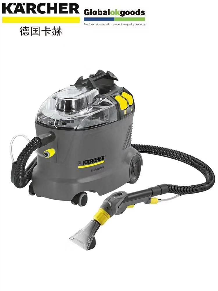 CrownieQ's tweet photo. Today recommended: carpet, sofa, leather stains clean good helper, brand: KARCHER, original imported from Germany🇩🇪, excellent quality. https://t.co/nNrZiGSKyb