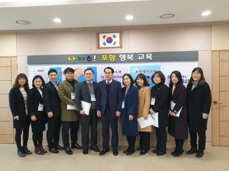 Qjt9bLr5CjXTtlI's tweet image. 포항교육청,‘새내기 교육전문직원’실무역량 UP! #포항교육청 #새내기 #교육전문직원 #실무역량 #UP #한국안전예방협회 #사회안전신문 #학교폭력예방신문 #이동훈기자 #학교폭력예방운동본부  -&amp;gt; 자세히보기safety24.kr/news/16015