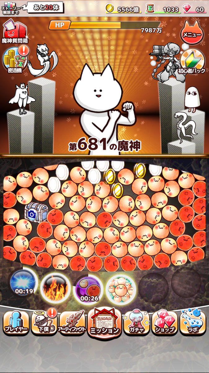 チャッピー Onmkdkl3hmhixga Twitter チャッピー Onmkdkl3hmhixga Twitter