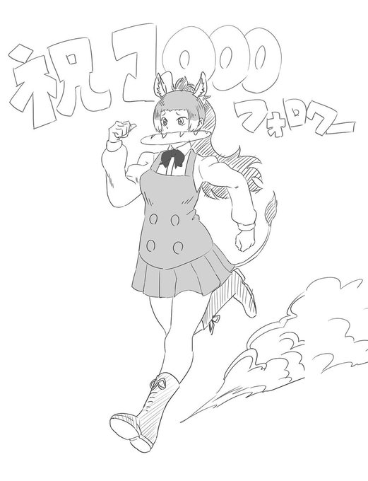 あれ、画像がはれてなかったwすません 