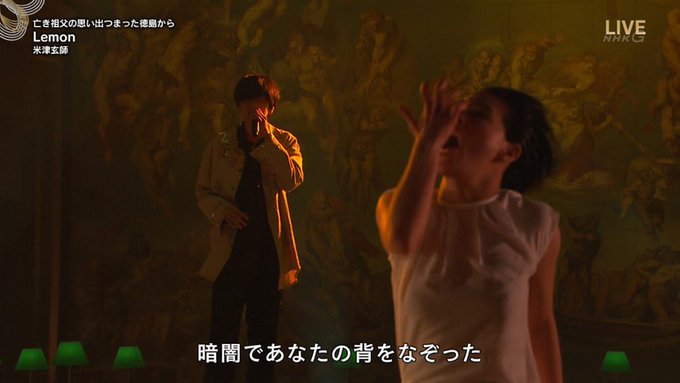 音ヲタさんさん がハッシュタグ 米津玄師 をつけたツイート一覧 1 Whotwi グラフィカルtwitter分析 音ヲタさんさん がハッシュタグ 米津玄師 をつけたツイート一覧 1 Whotwi グラフィカルtwitter分析