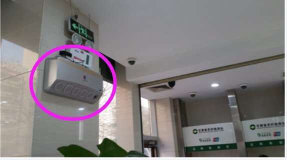 jingtaifog's tweet image. The application for bank and ATM&apos;S😎
As a proof, the banking system with a lot of jing tai an anti - theft #foggenerator, if you are interested, please contact me.😁
