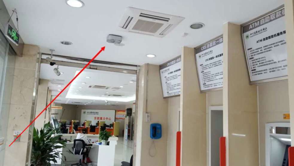 jingtaifog's tweet image. The application for bank and ATM&apos;S😎
As a proof, the banking system with a lot of jing tai an anti - theft #foggenerator, if you are interested, please contact me.😁