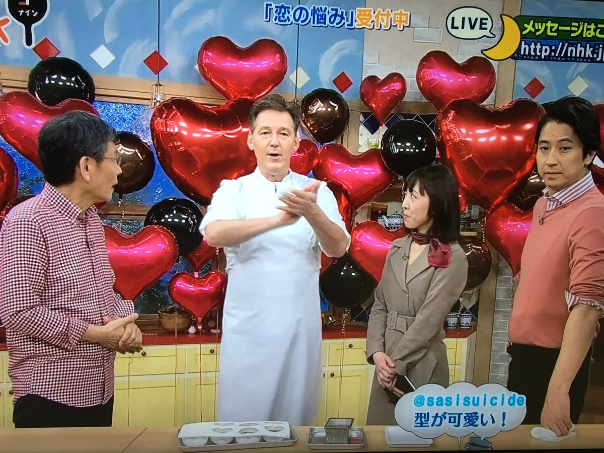 drosselgasse's tweet photo. マルコリーニさんの私物の焼き型💕
 #COOK9 https://t.co/eJM9GeyF1X