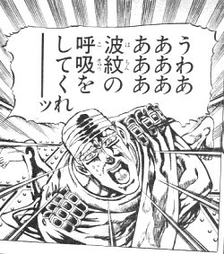 Uzivatel 金銀パール Na Twitteru 鬼滅の刃 もう読んでる間ずっと2部のスピードワゴンみたいになって た しのぶさん まさかそのまま吸収されるって 鬼にそんな摂取方法あるの Wj09 Uzivatel 金銀パール Na Twitteru 鬼滅の刃 もう読んでる間ずっと2部のスピードワゴンみたいになって た しのぶさん まさかそのまま吸収されるって 鬼にそんな摂取方法あるの Wj09