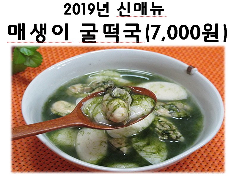성남시니어클럽 on Twitter: 성남시니어클럽 On Twitter: