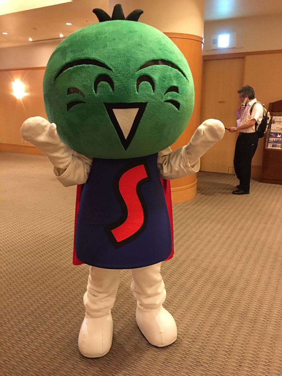 What’s it like being a GP in Japan? 🇯🇵🇬🇧 Find out in May! Applications for the 2019 Japan exchange are now open!
More info can be found ow.ly/u8HP50km8oq 
***Deadline 9am 25 Februrary 2019*** 🌍🌏🌎