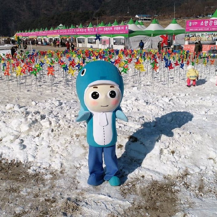 InjeIcefish tweet picture