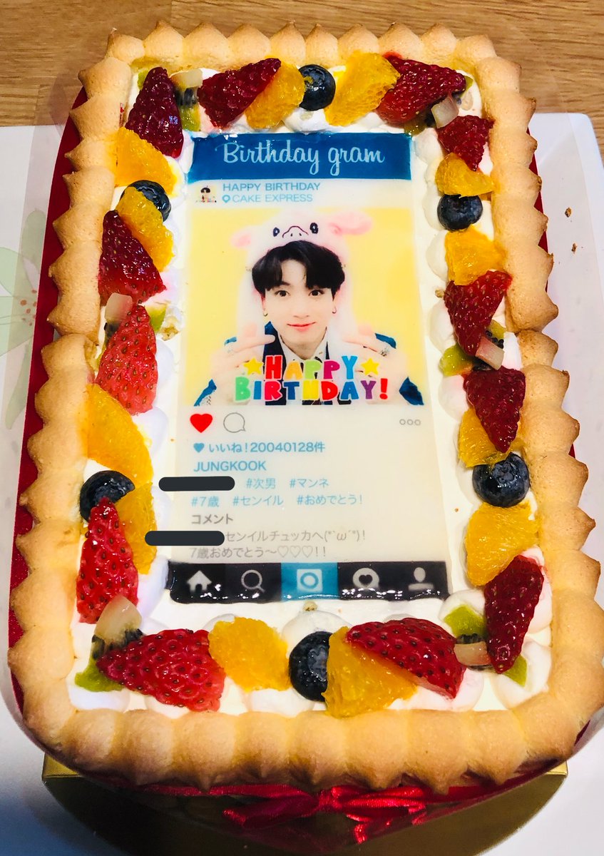 Twitter पर グクケーキ ह शट ग Twitter पर グクケーキ ह शट ग