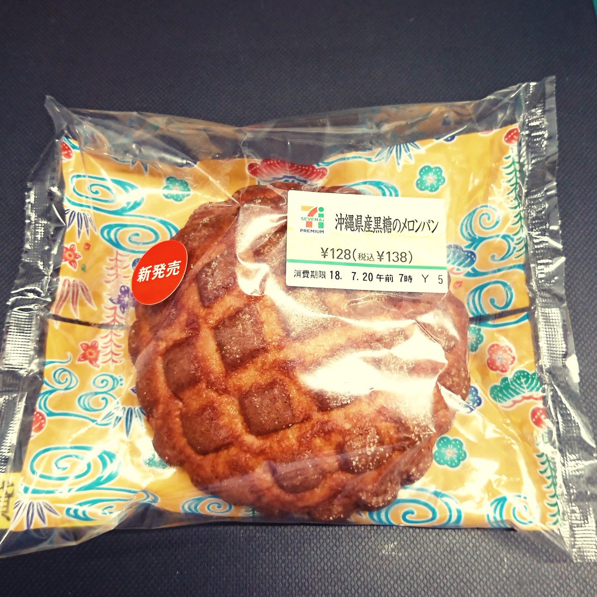 AsnanPeronP's tweet image. 沖縄✖️メロンパン。つまりそういうこと。 #StudyS