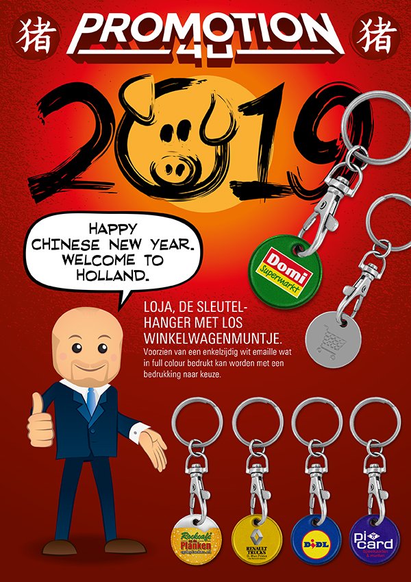 Promotion4u tweet media