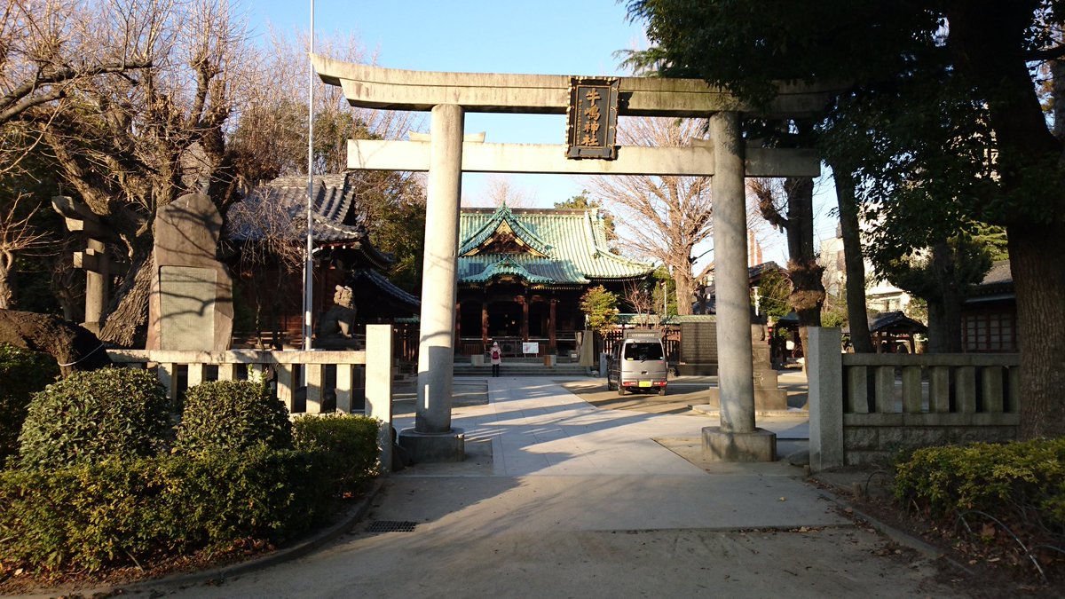ひでりん 牛嶋神社から離れてから 綺麗な人だったな もう少し話がしたかったな と いつものことだよなー ひでりんって肝心なところで決められないよなー 出会いがあれば別れもあるさ ささささささささようなら