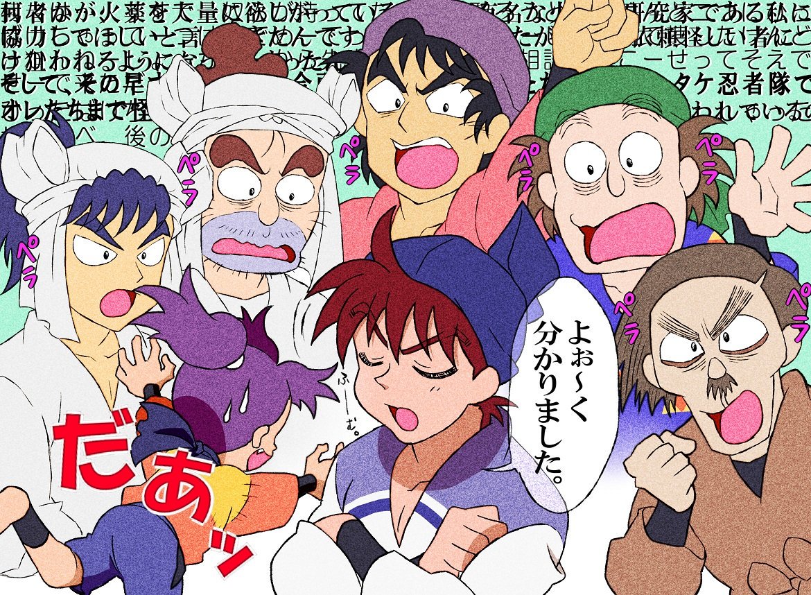 もりもとちとせ A Twitter 26期60話 薄味の雑炊の段 土井先生の一度に複数人の言葉を聞き分けられる能力すきです 一年は組の子ども達の声でだけ有効なのかと思いきや オトナたちの言葉でも聞き分けられちゃうんだね すごい もりもとちとせ A Twitter 26期60話 薄味の雑炊の段 土井先生の一度に複数人の言葉を聞き分けられる能力すきです 一年は組の子ども達の声でだけ有効なのかと思いきや オトナたちの言葉でも聞き分けられちゃうんだね すごい